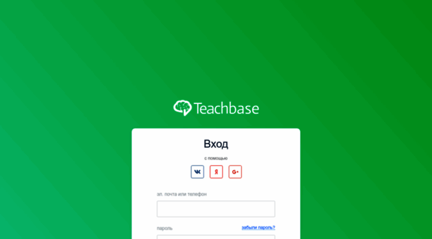 expertdigital.teachbase.ru