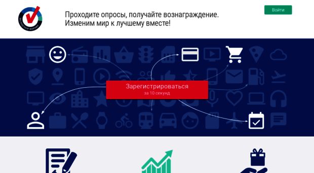 expertnoemnenie.ru