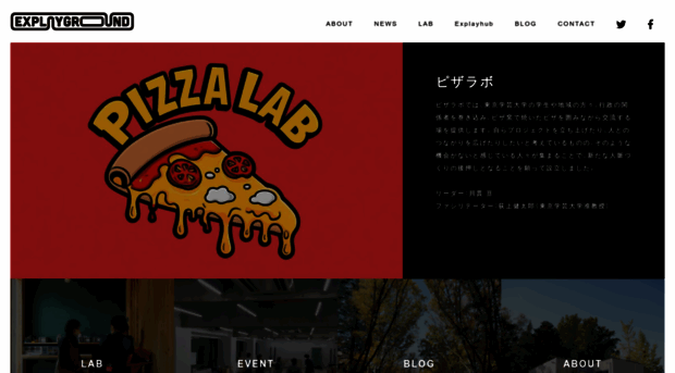 explayground.com
