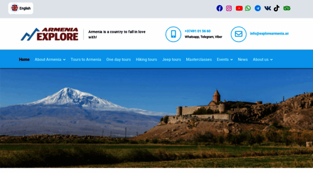 explorearmenia.am