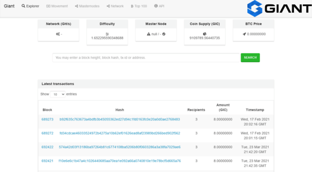 explorer.giantpay.network