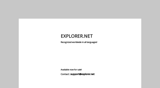 explorer.net