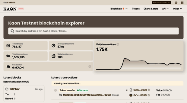 explorer.testnet.kaon.one