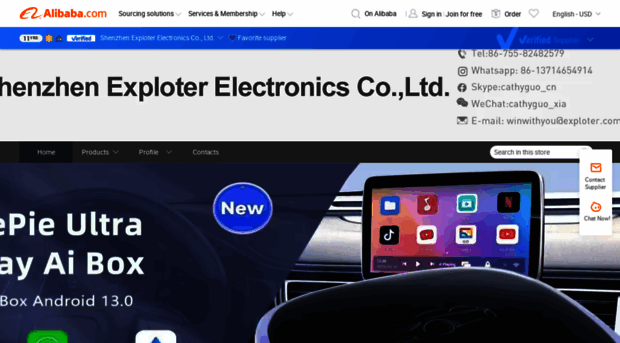 exploter.en.alibaba.com