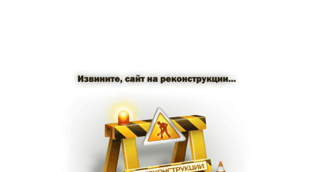 expo.mostpp.ru