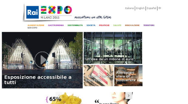 expo.rai.it