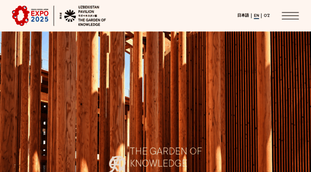 expo2025uzbekistan.uz