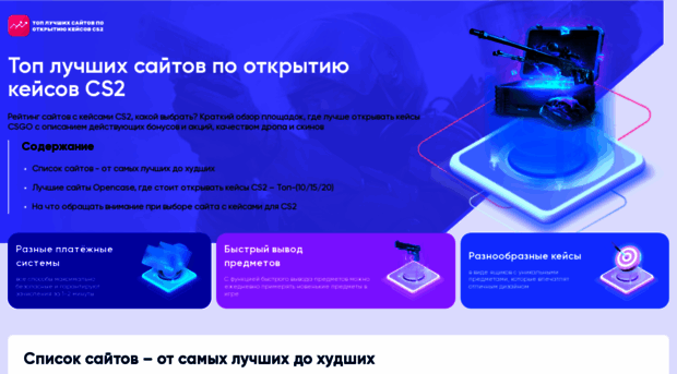 expokazan.ru