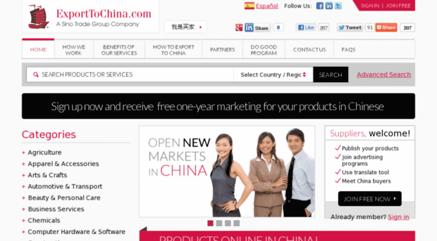 export-to-china.com