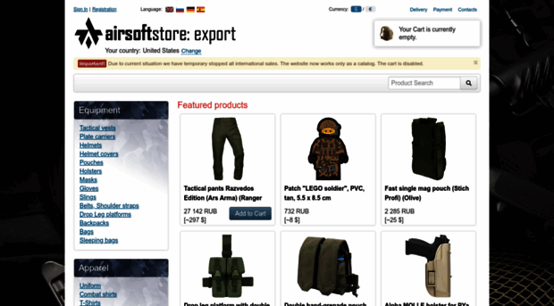 export.airsoftstore.ru