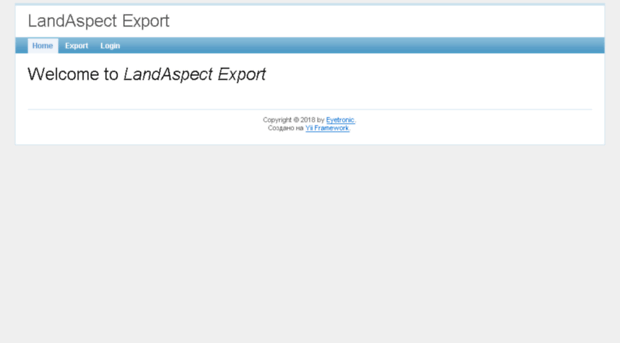 export.land-aspect.ru