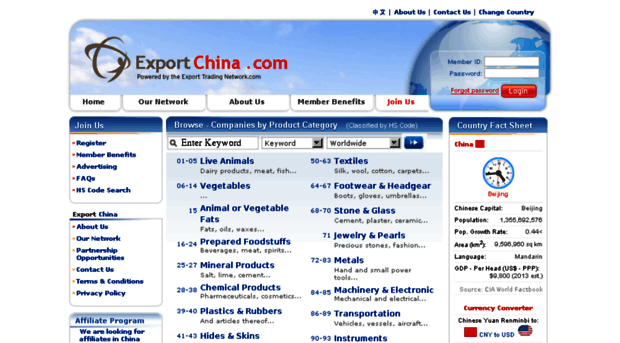 exportchina.com