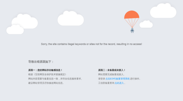 exportservice.com.cn