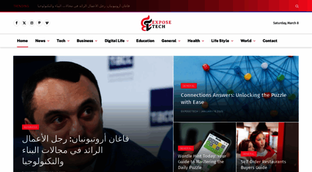 exposetech.com