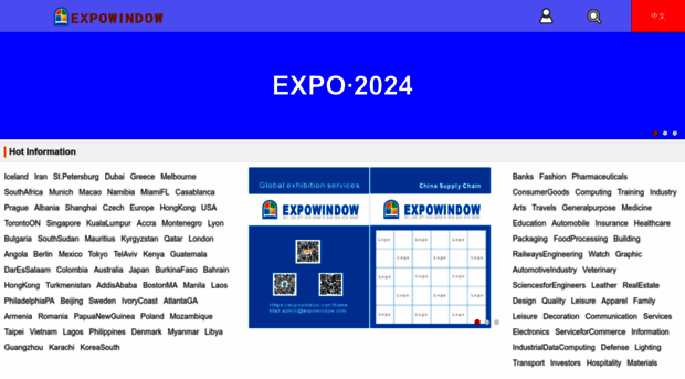 expowindow.com