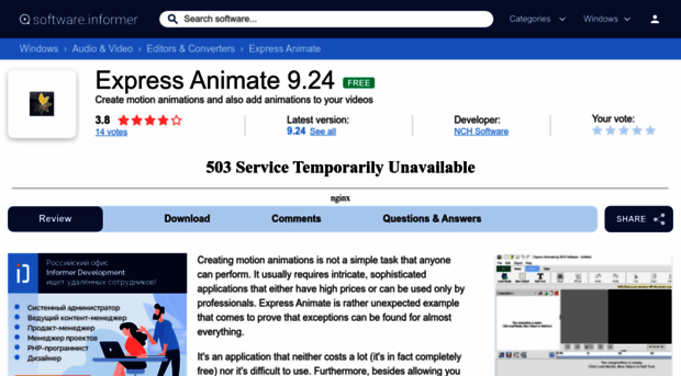 express-animate.informer.com