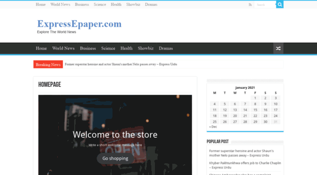 expressepaper.com