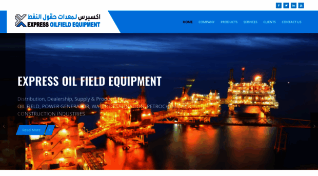 expressoilfield.com