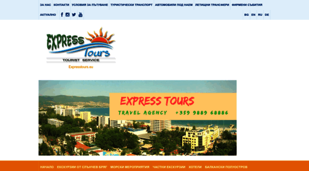 expresstours.eu