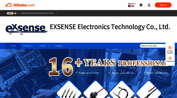 exsense.en.alibaba.com