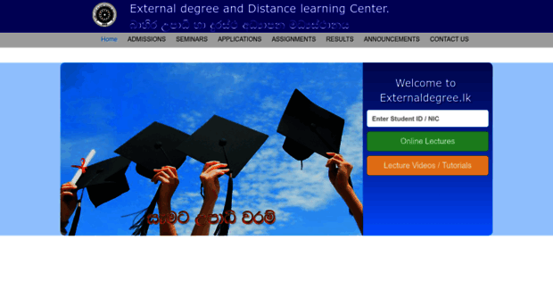 externaldegree.lk