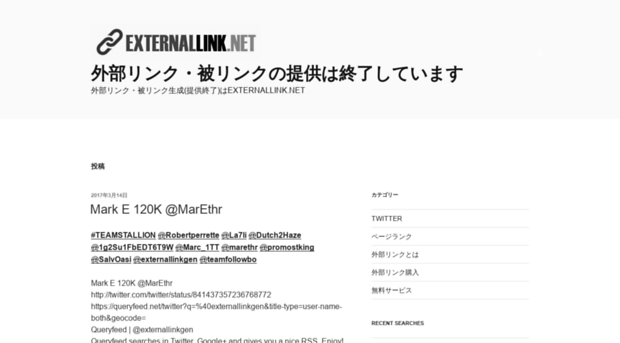 externallink.net