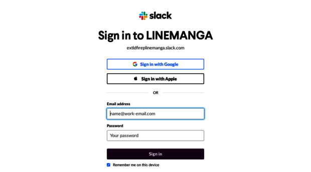 extldfireplinemanga.slack.com