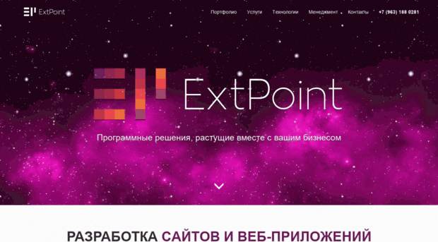 extpoint.com
