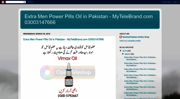 extra-men-power-pills-oil-in-pakistan.blogspot.com