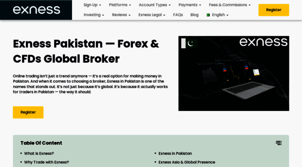extrade-pakistan.com