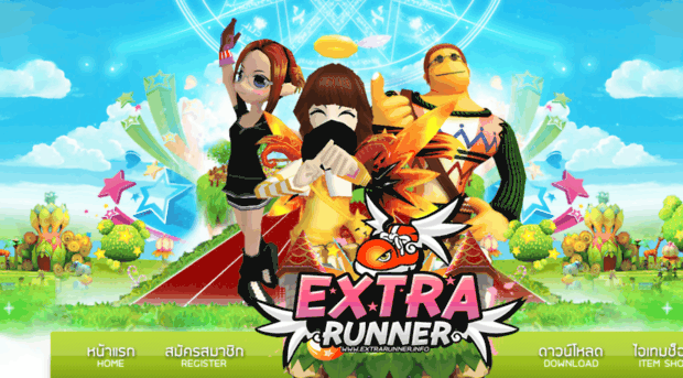 extrarunner.info