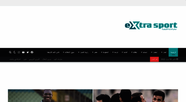 extrasport.net