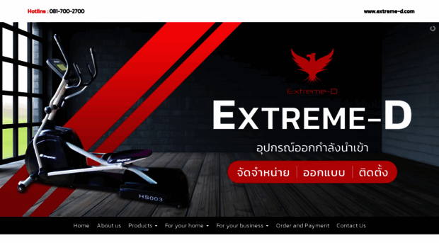 extreme-d.com