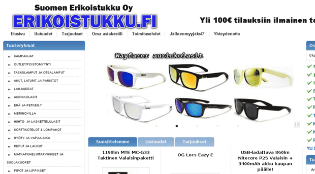 extremelook.fi