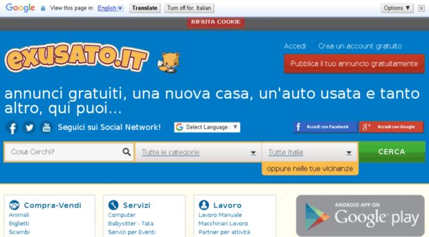 exusato.net