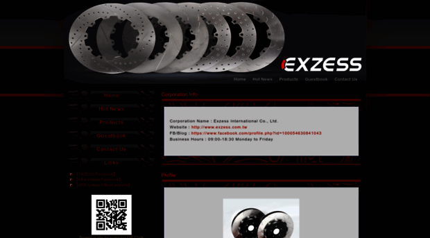 exzess.com.tw