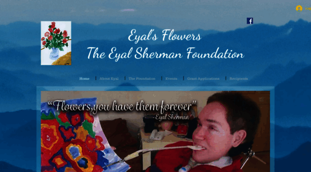 eyalsflowers.com