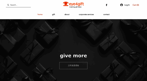 eye4gift.com