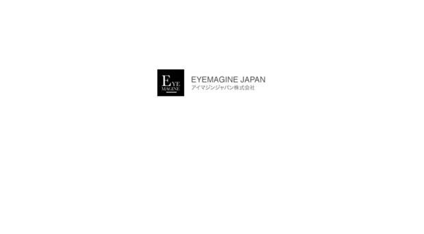 eyemagine.jp