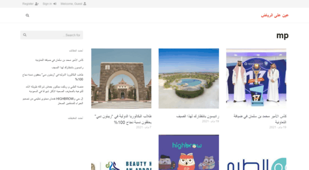 eyeonriyadh.com