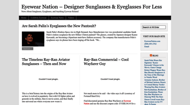 eyewearnationblog.com