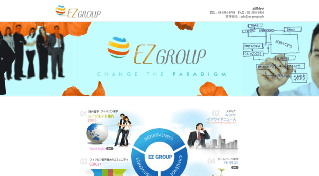 ez-group.info