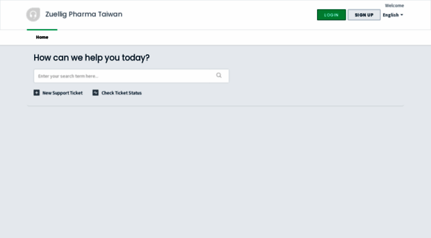 ezcs-tw.zuelligpharma.com