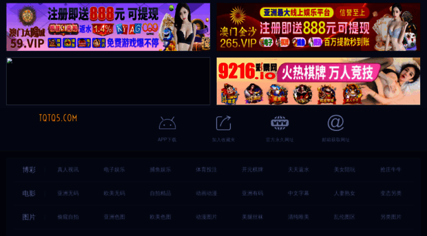 ezez8.com