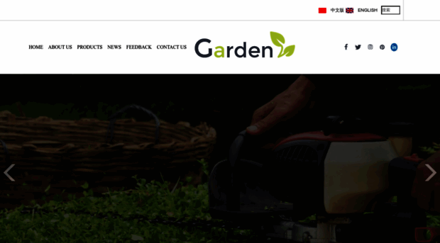 ezgarden.cn