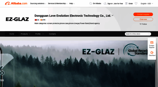 ezglaz.en.alibaba.com