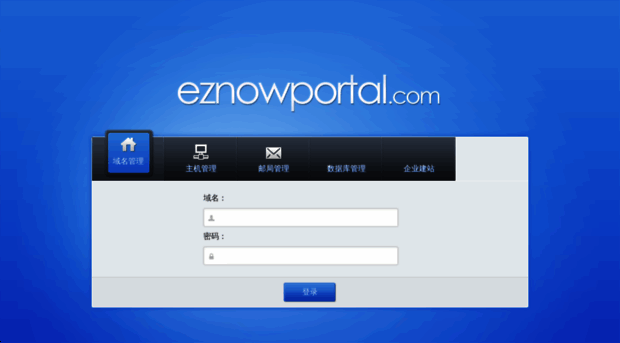 eznowportal.com