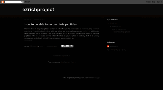 ezrichproject.blogspot.com