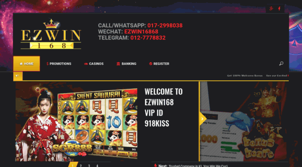 ezwin168.com