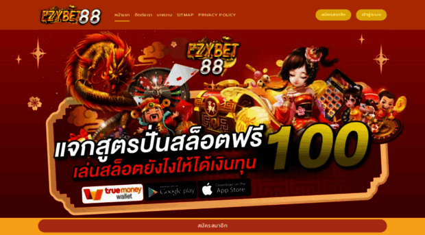 ezybet88.mobi